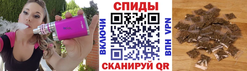 БУТИРАТ GHB  Ессентукская 