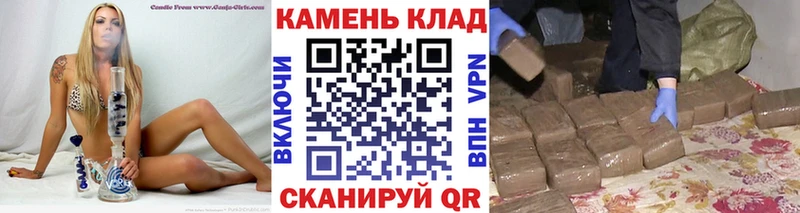 купить закладку  Ессентукская  ГАШ VHQ 