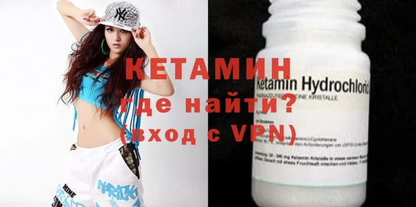 MDMA Белоозёрский
