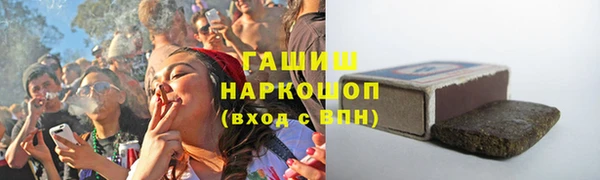 MDMA Белоозёрский