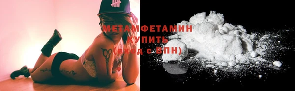 MDMA Белоозёрский