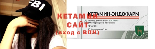 тгк Беломорск