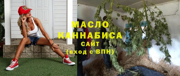 MDMA Белоозёрский