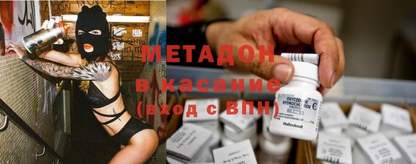 PSILOCYBIN Белокуриха