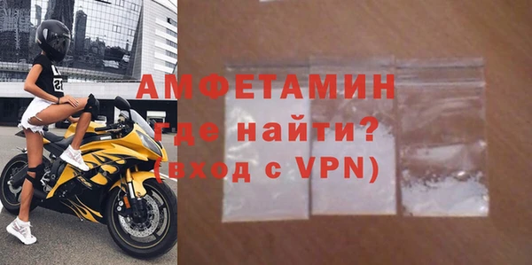 MDMA Белоозёрский