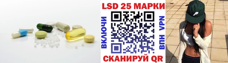 хочу наркоту  Ессентукская  ЛСД экстази ecstasy 