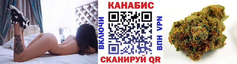 сколько стоит  Ессентукская  МАРИХУАНА White Widow 